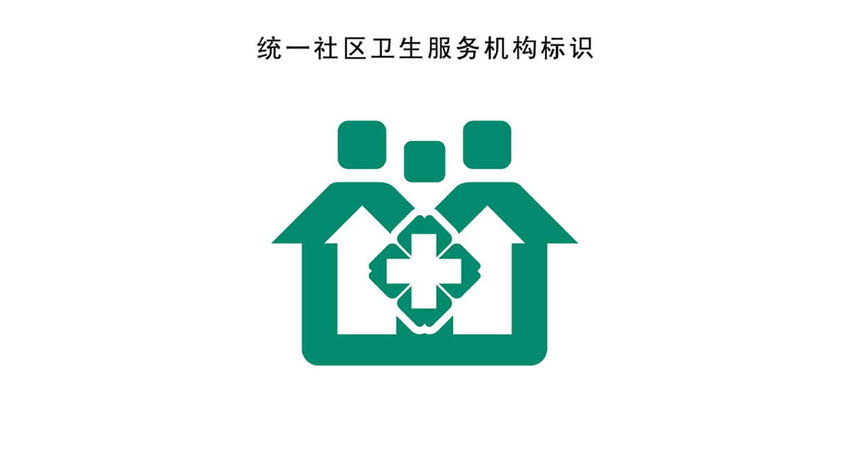 Red Flag Asianux Server 8