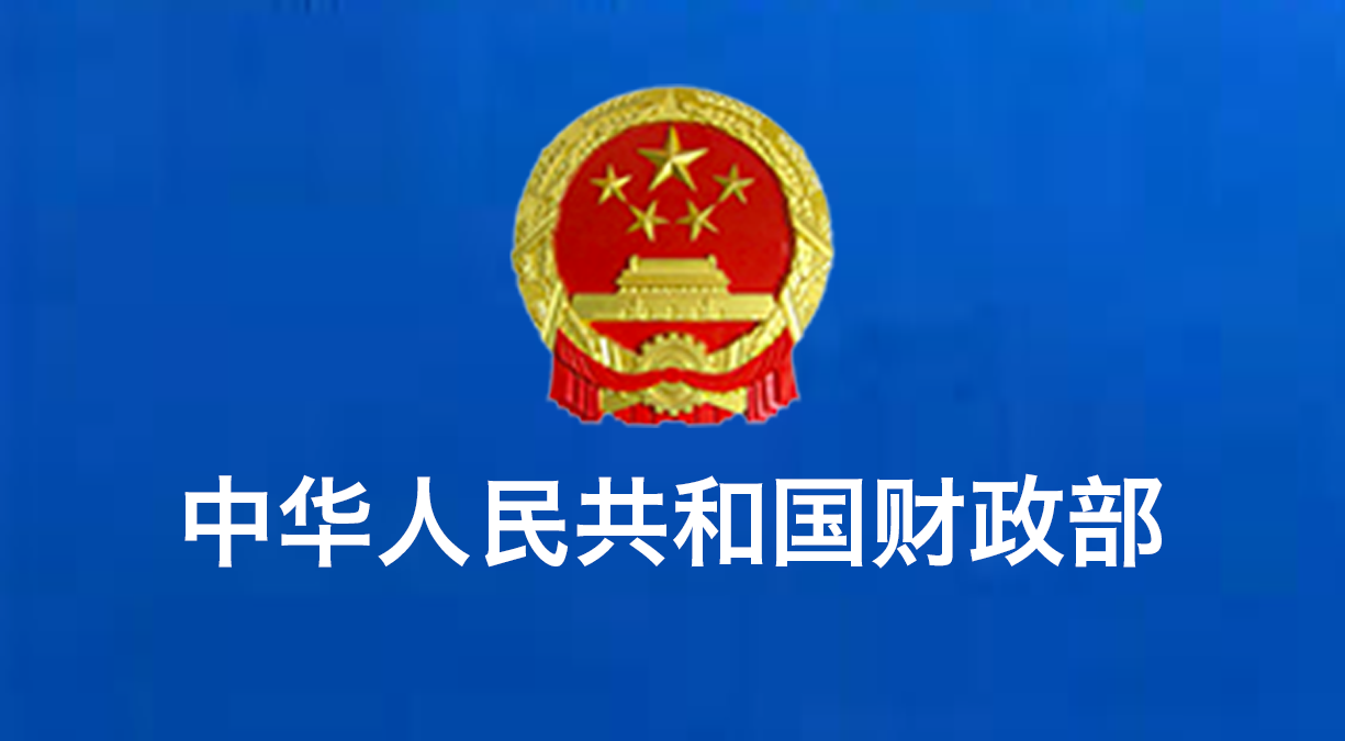 Red Flag Asianux Server 8